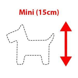 Mini (15cm)
